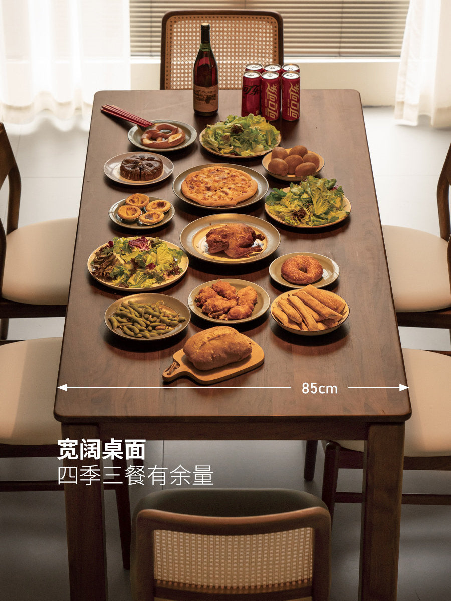 实木餐桌黑胡桃木餐厅吃饭桌子工作台休闲长桌大板桌